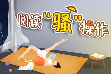 永胜娱乐官网